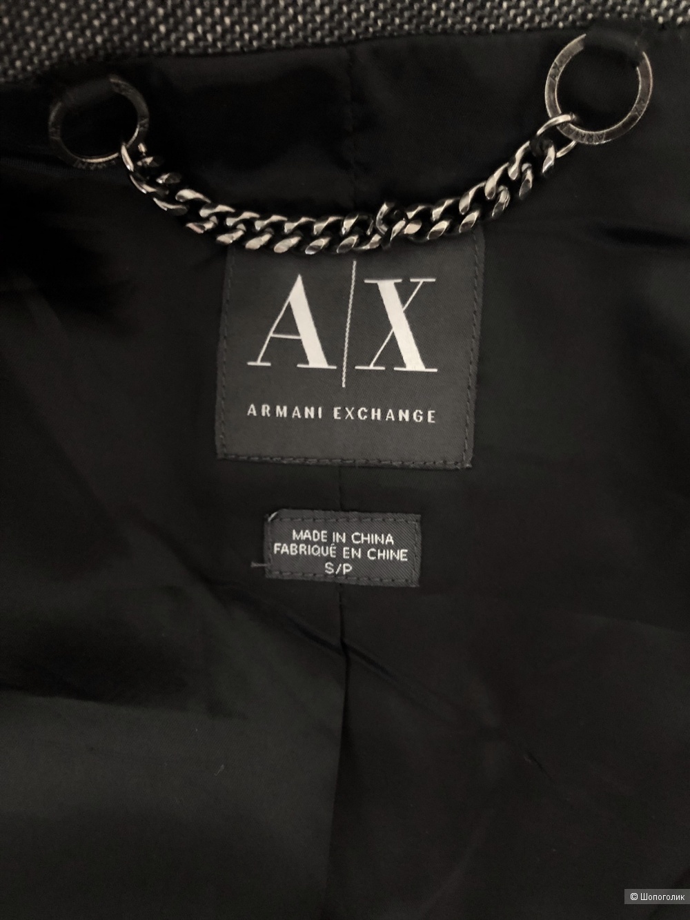 Куртка-косуха Armani Exchange, размер S.