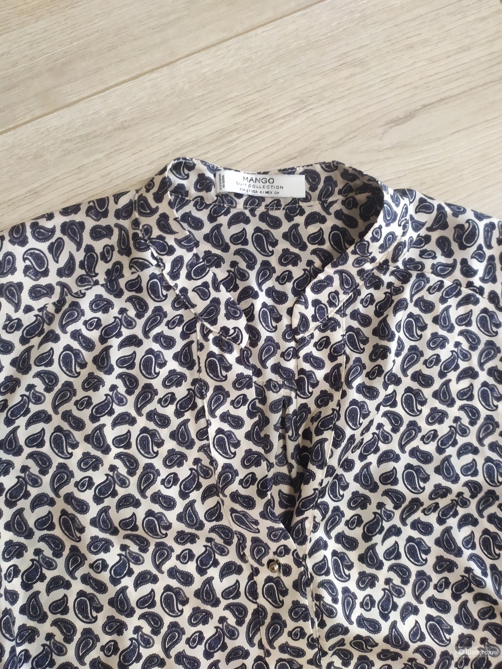 Блуза Luxzuz S