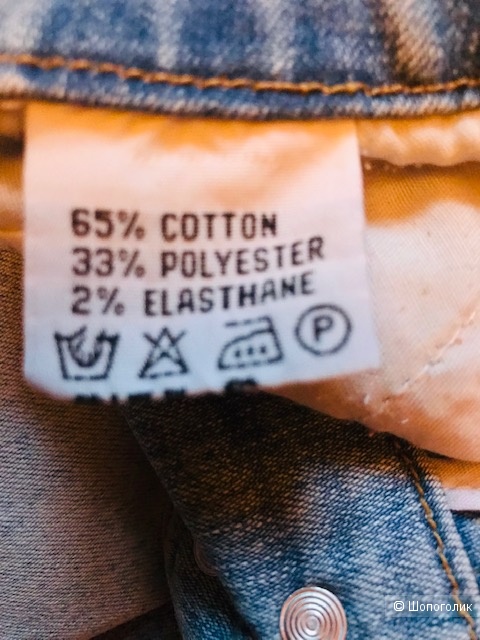 Комплект юбка джинса+топ Easy Wear- 44-46 размер