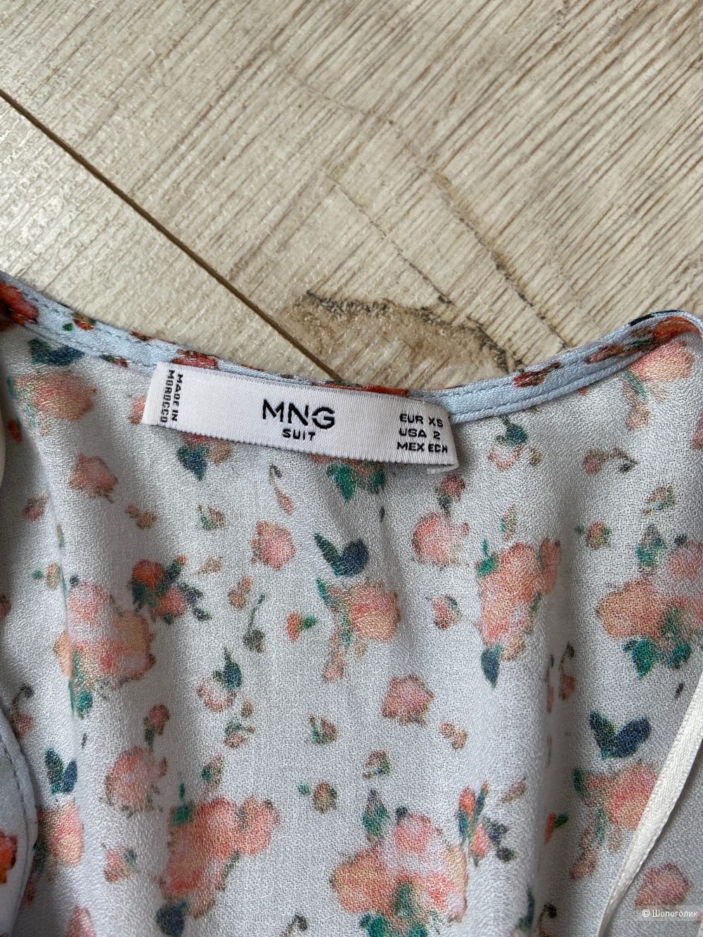 Блуза Mango, размер XS