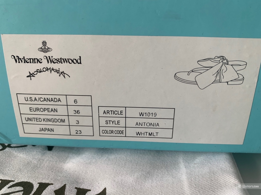 Сандалии Vivienne Westwood Antonia, p-p 36