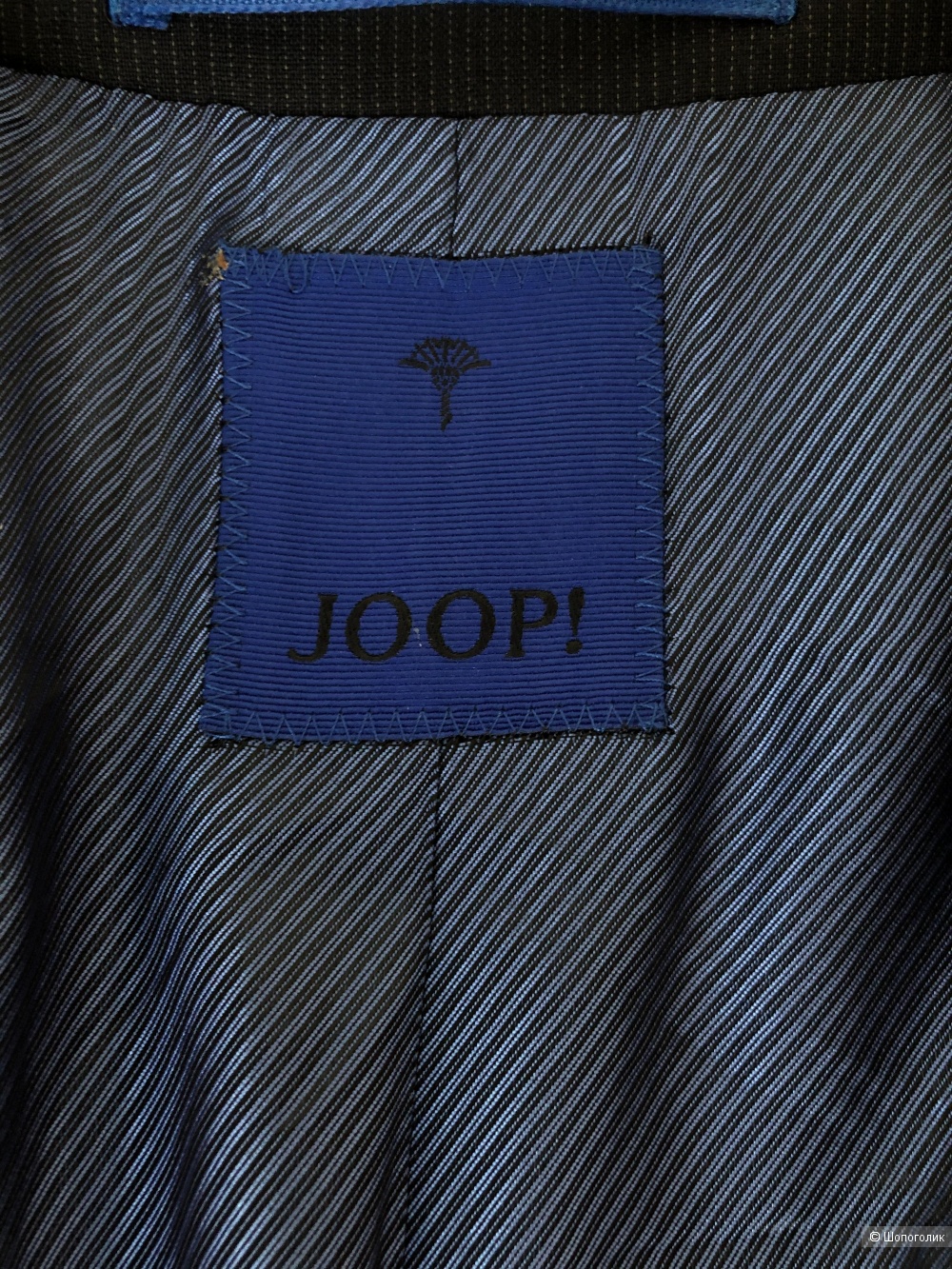 Пиджак Joop!, размер s-m.