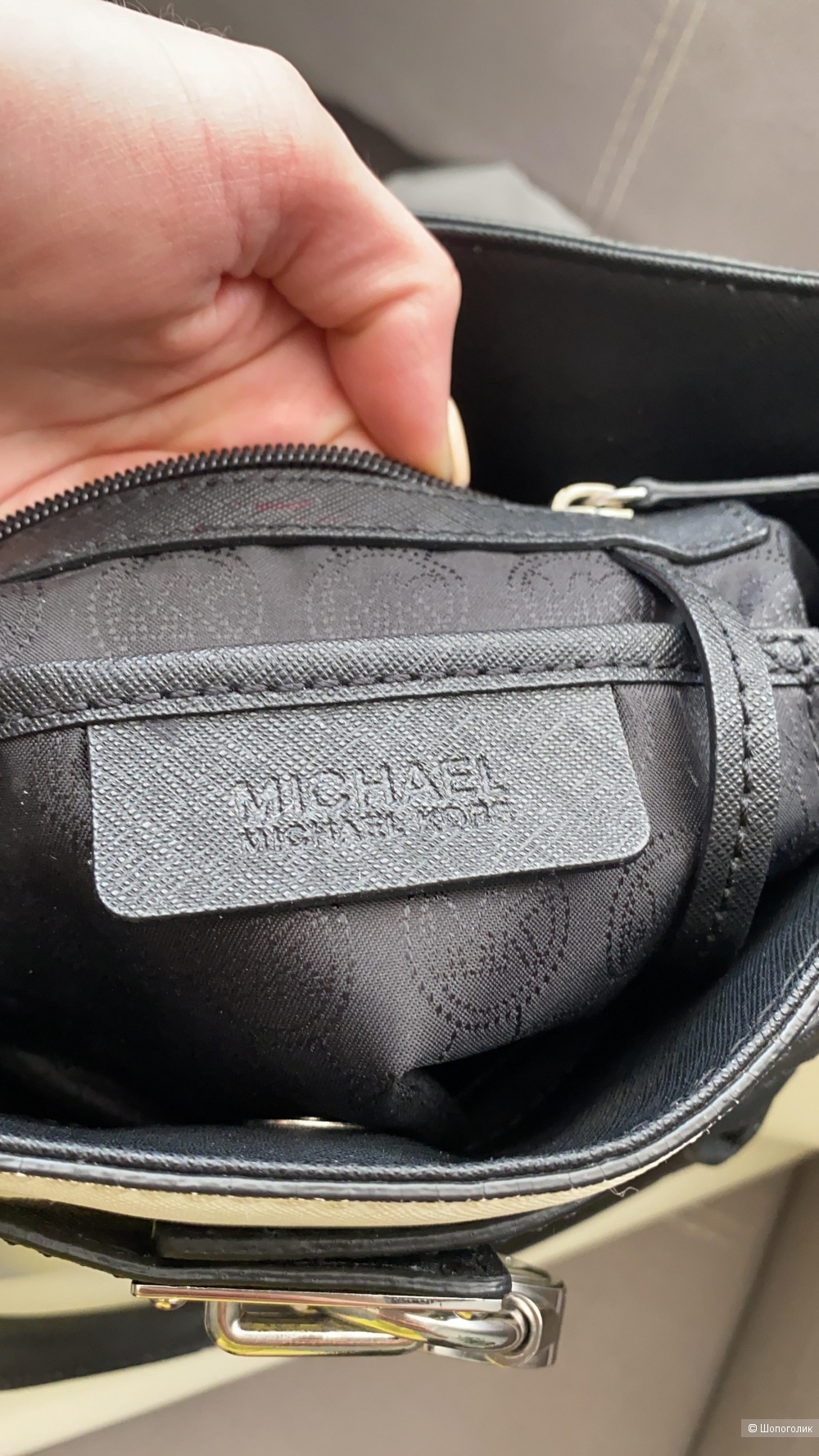 Сумка Michael Kors Large