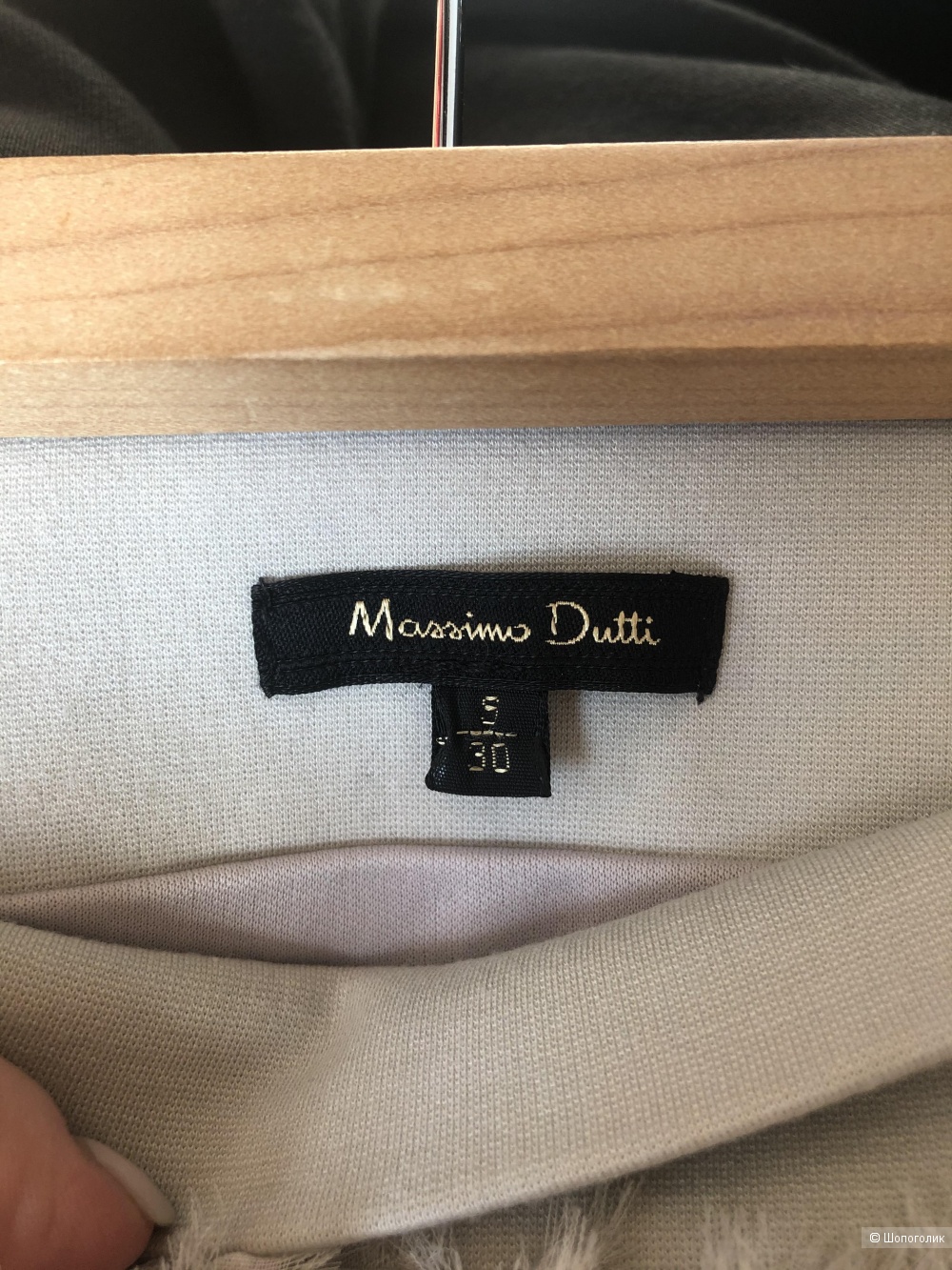 Юбка Massimo Dutti размер S