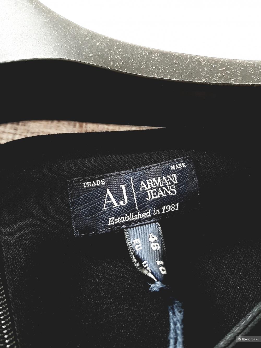 Платье Armani Jeans, размер 46