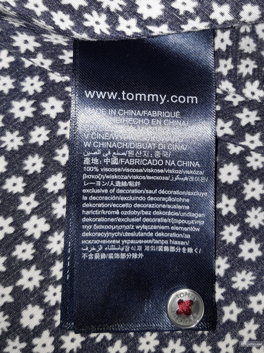 Блуза tommy hilfiger, размер s/m
