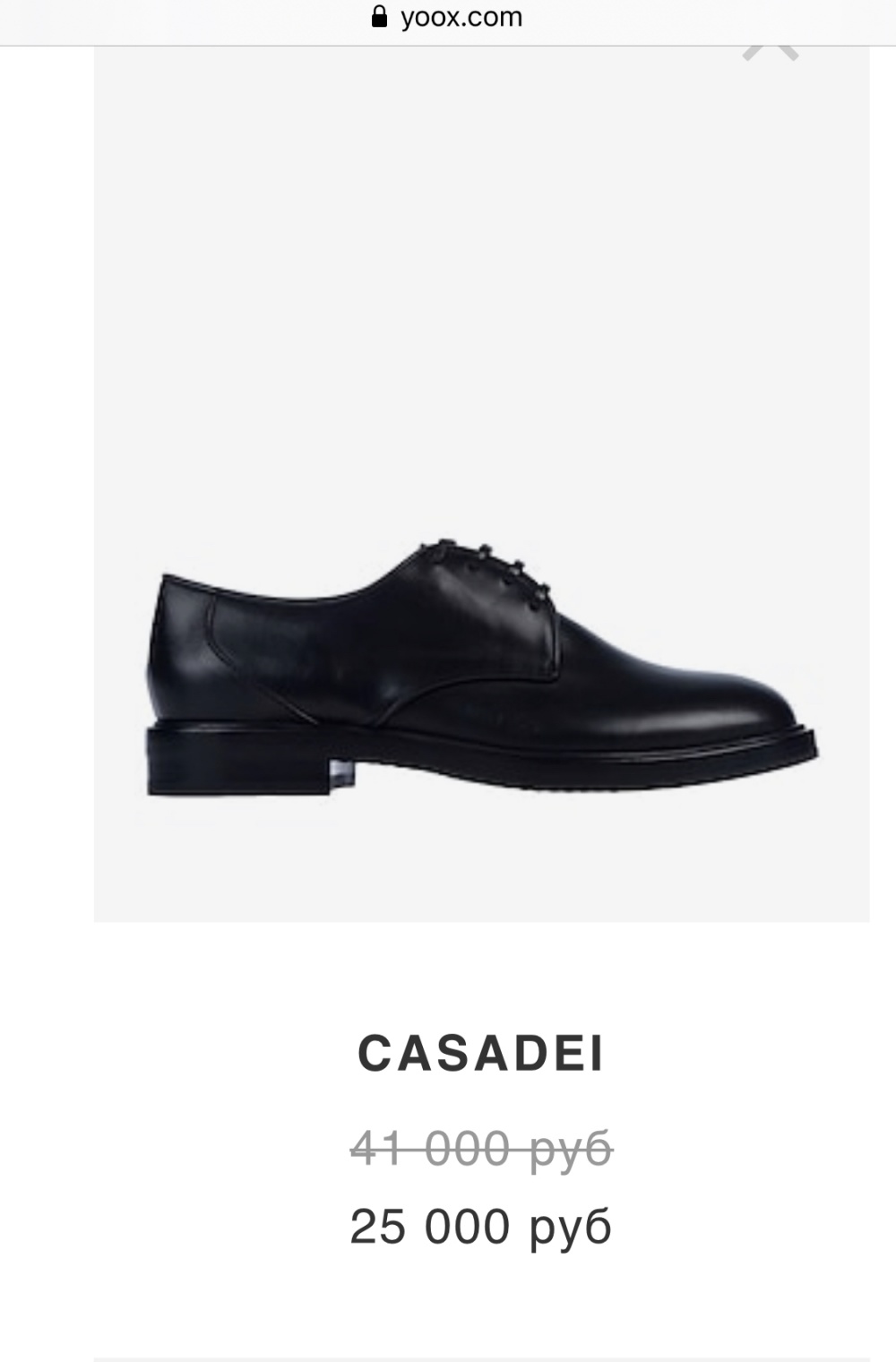 Ботинки/туфли,Casadei, 40IT