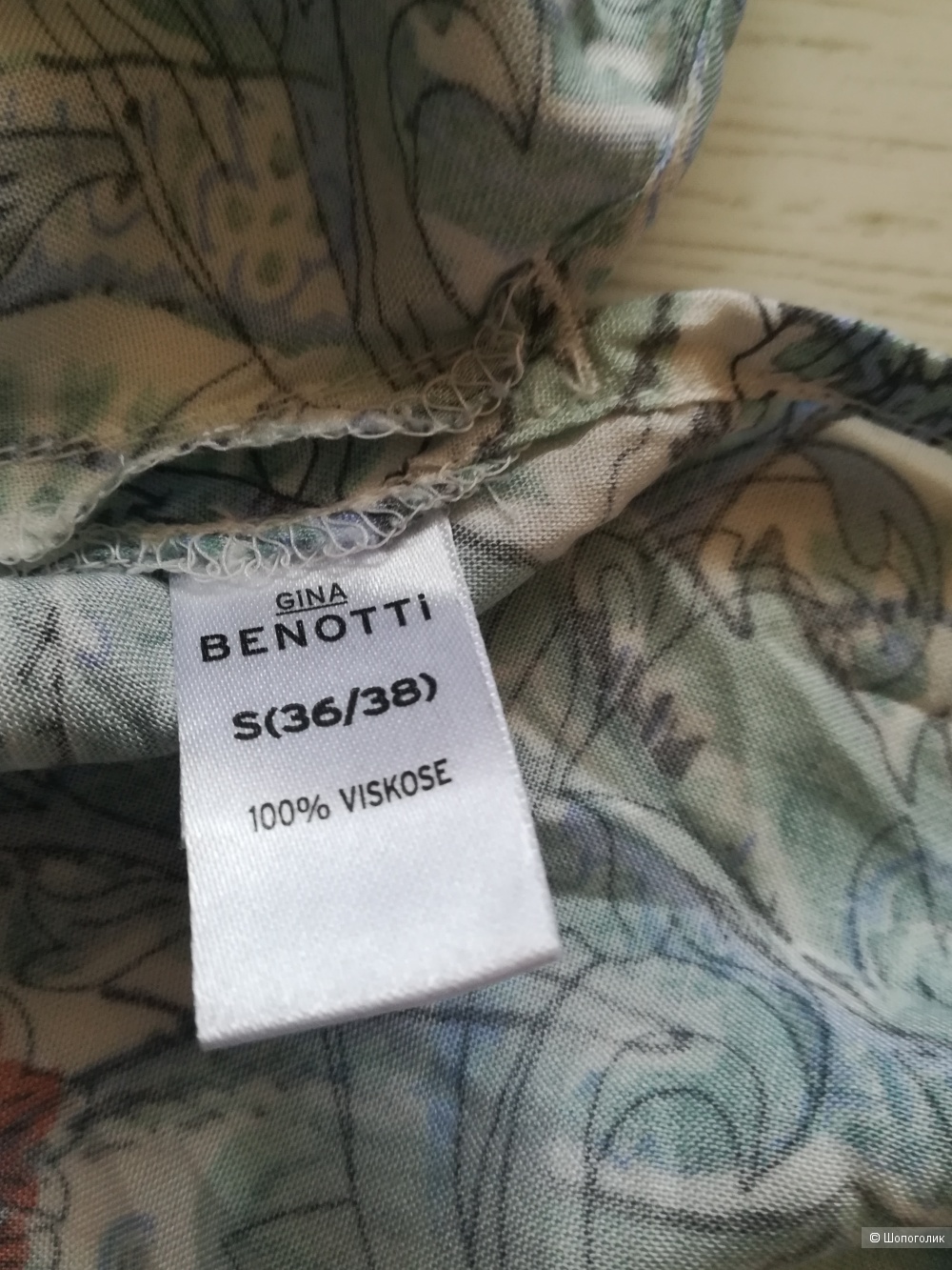 Платье рубашка Gina Benotti, Оверсайз