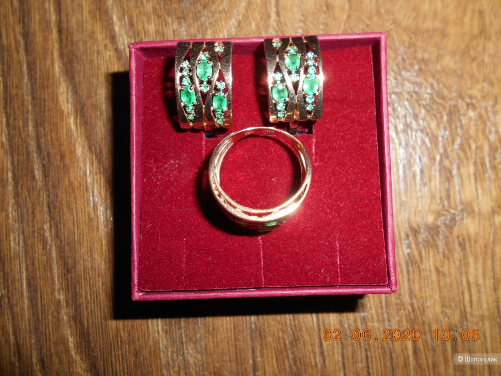 Комплект:серьги и кольцо с изумрудами,Кострома