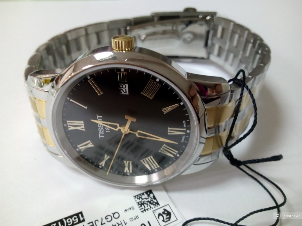 Часы Tissot   T033 T-Classic Classic Dream