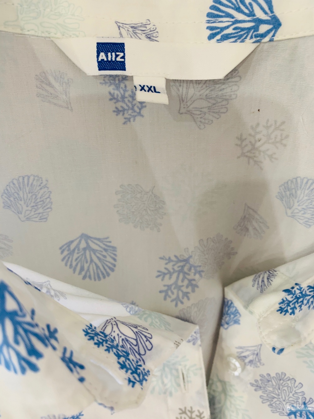 Рубашка бренд Allz размер XL
