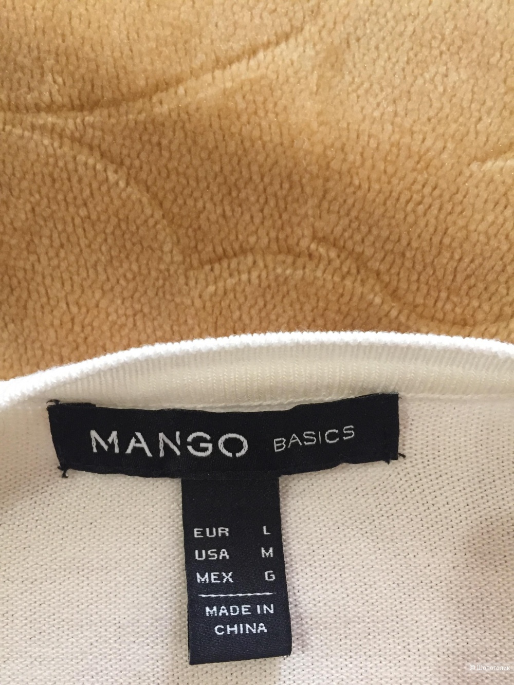 Кардиган Mango 48