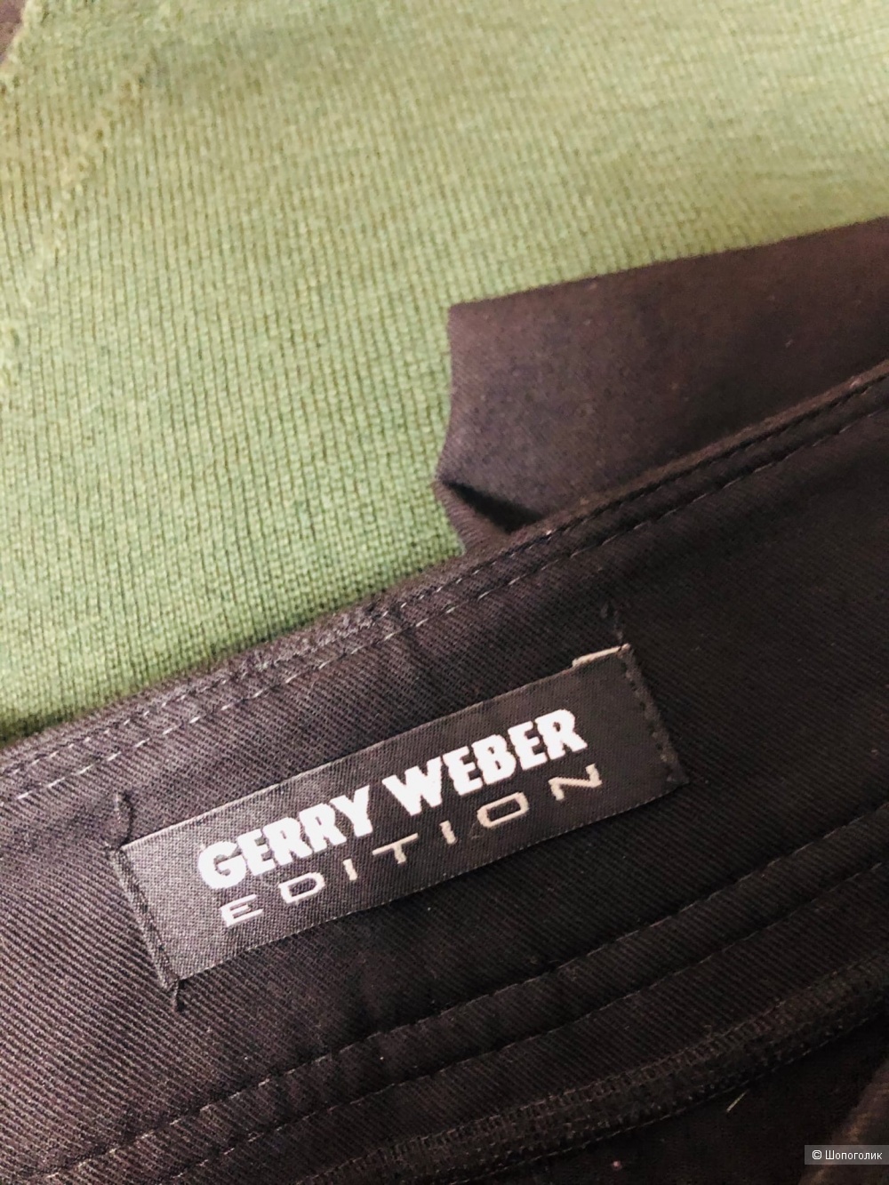 Брюки  Gerry Weber Размер 44-46.