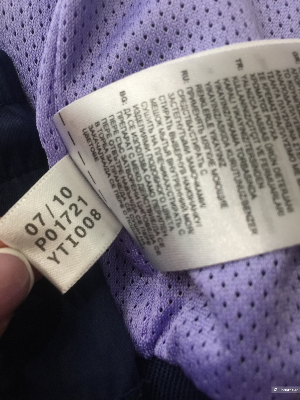 Спортивный костюм Adidas, р. 36 (rus 44)