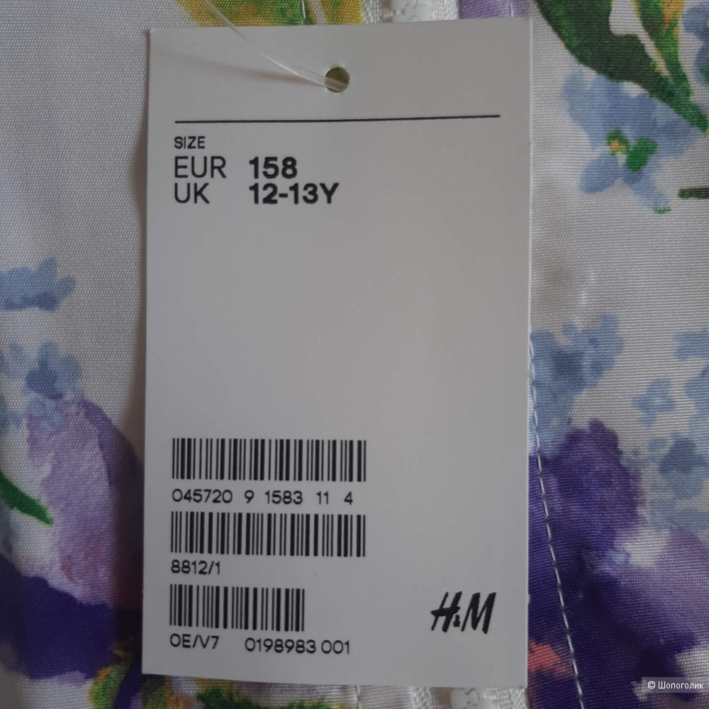 Бомбер H&M рост 158 см ( размер 40 )
