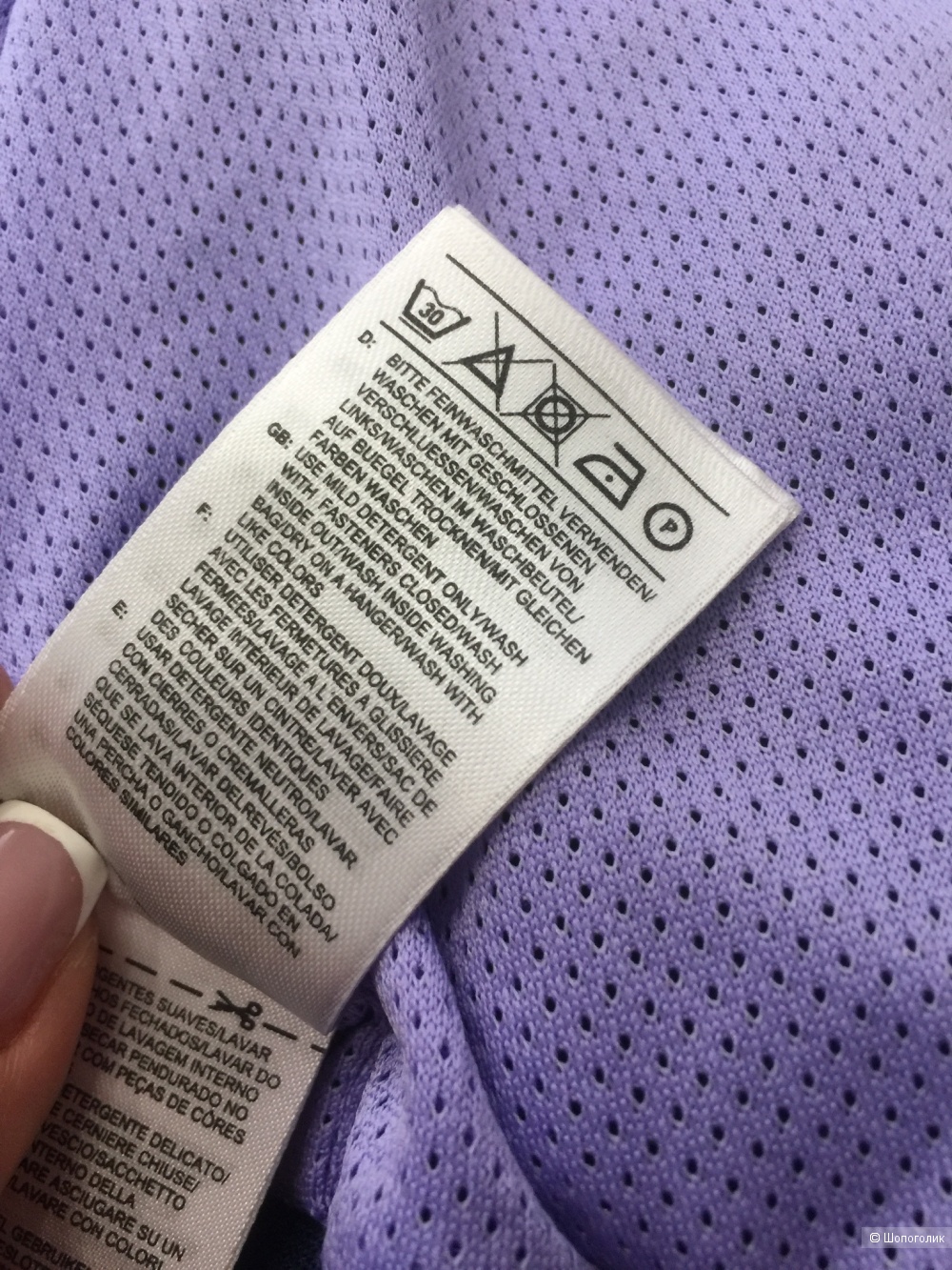 Спортивный костюм Adidas, р. 36 (rus 44)