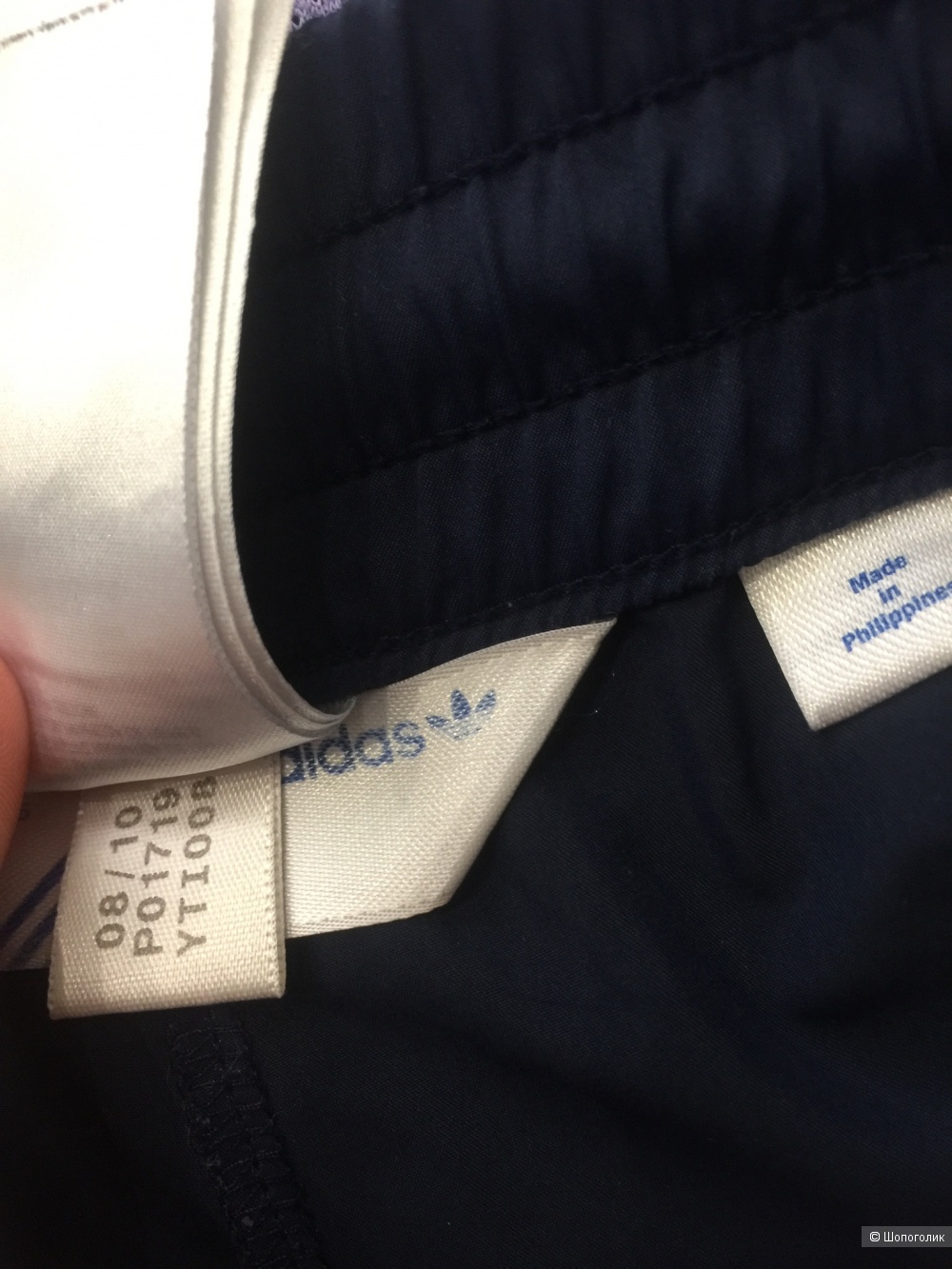 Спортивный костюм Adidas, р. 36 (rus 44)