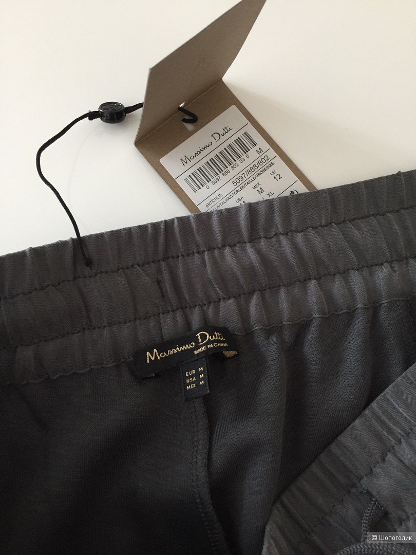Трикотажные брюки-джоггеры от Massimo Dutti в размере М
