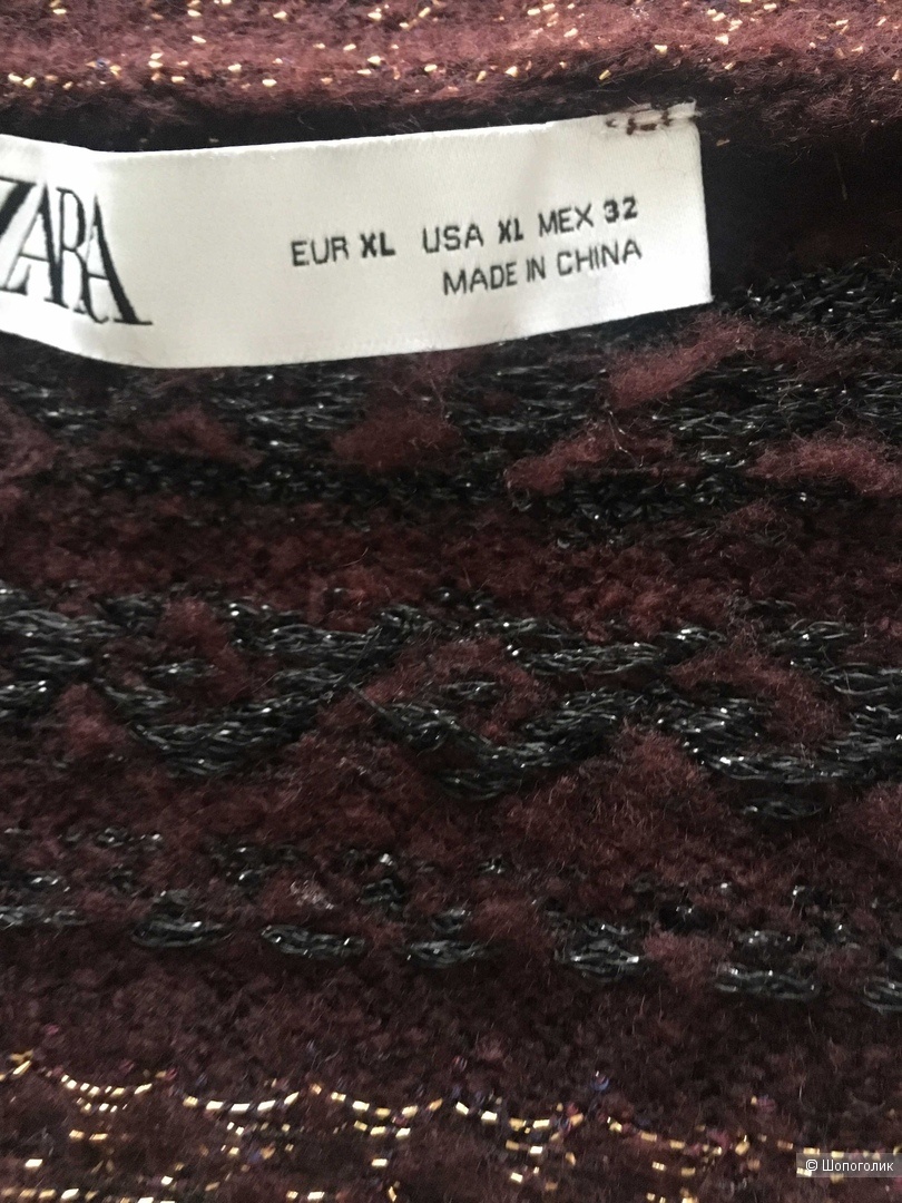 Кардиган Zara One Size