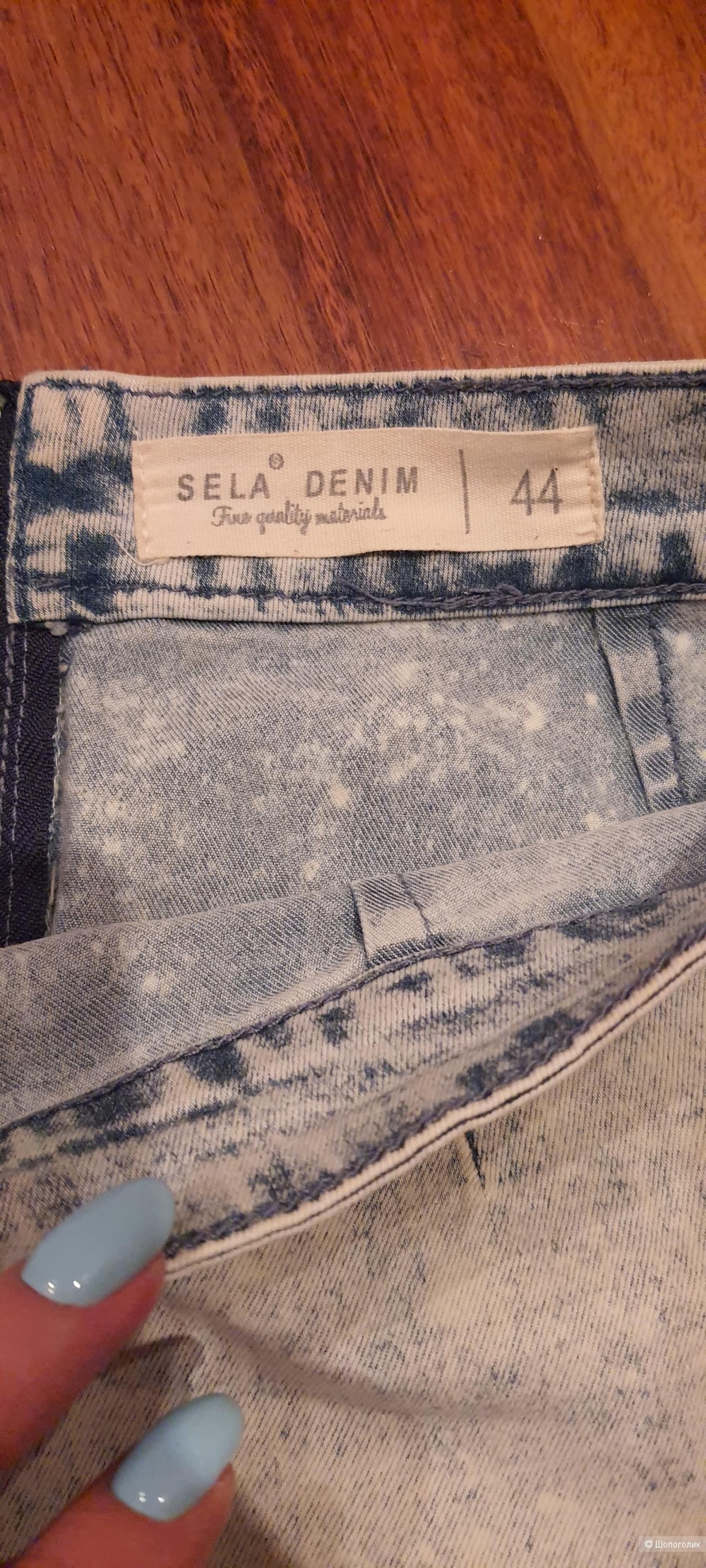 Юбка джинсовая Sela размер 44