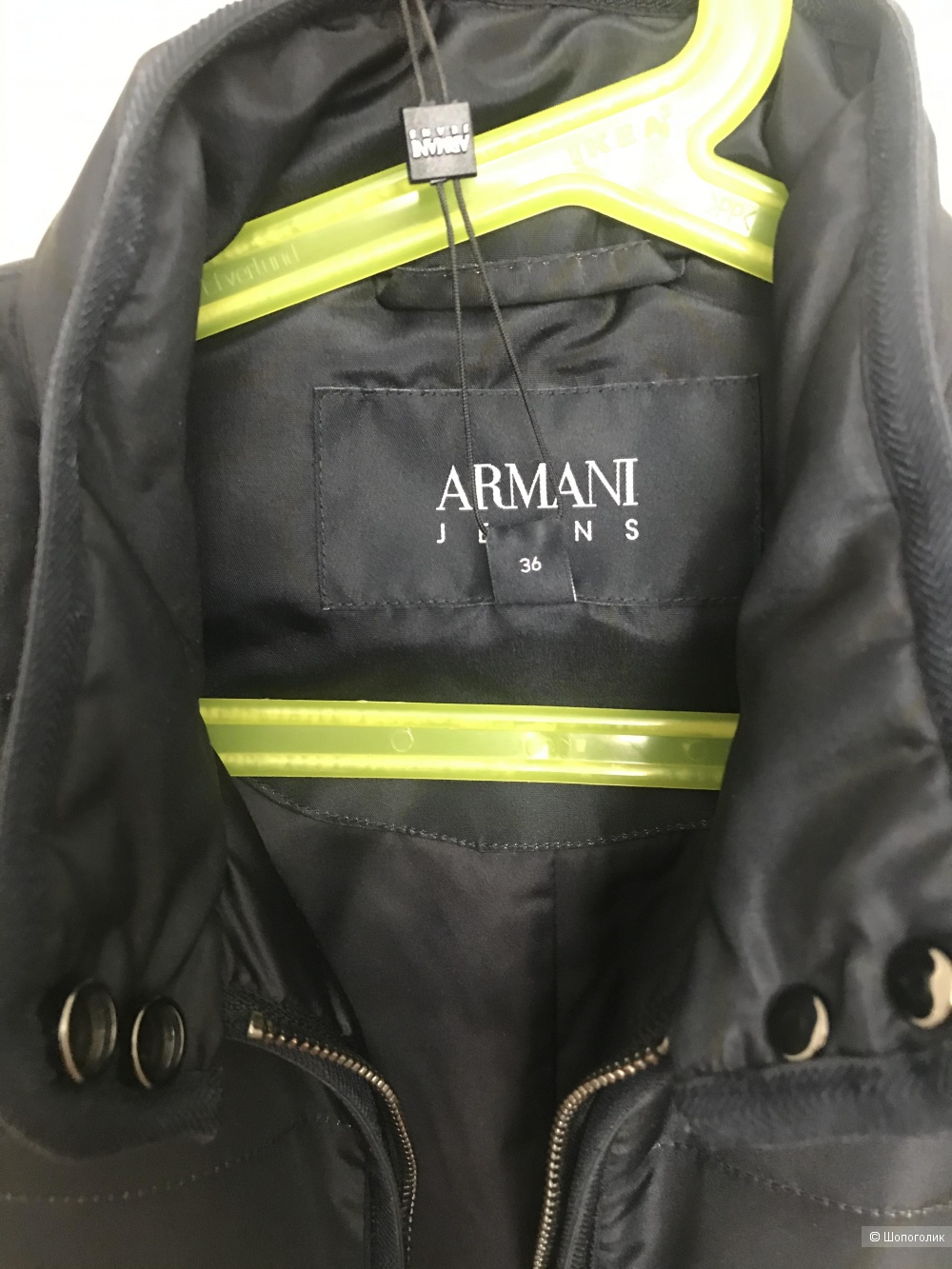 Куртка женская Armani  р.36