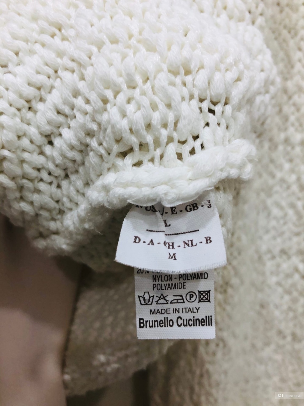 Кардиган BRUNELLO CUCINELLI .Размер M-L.