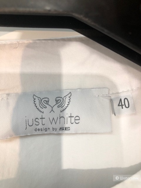 Блузка "Just White". Размер 46.