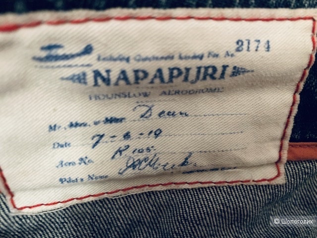 Джинсы Napapijri 29