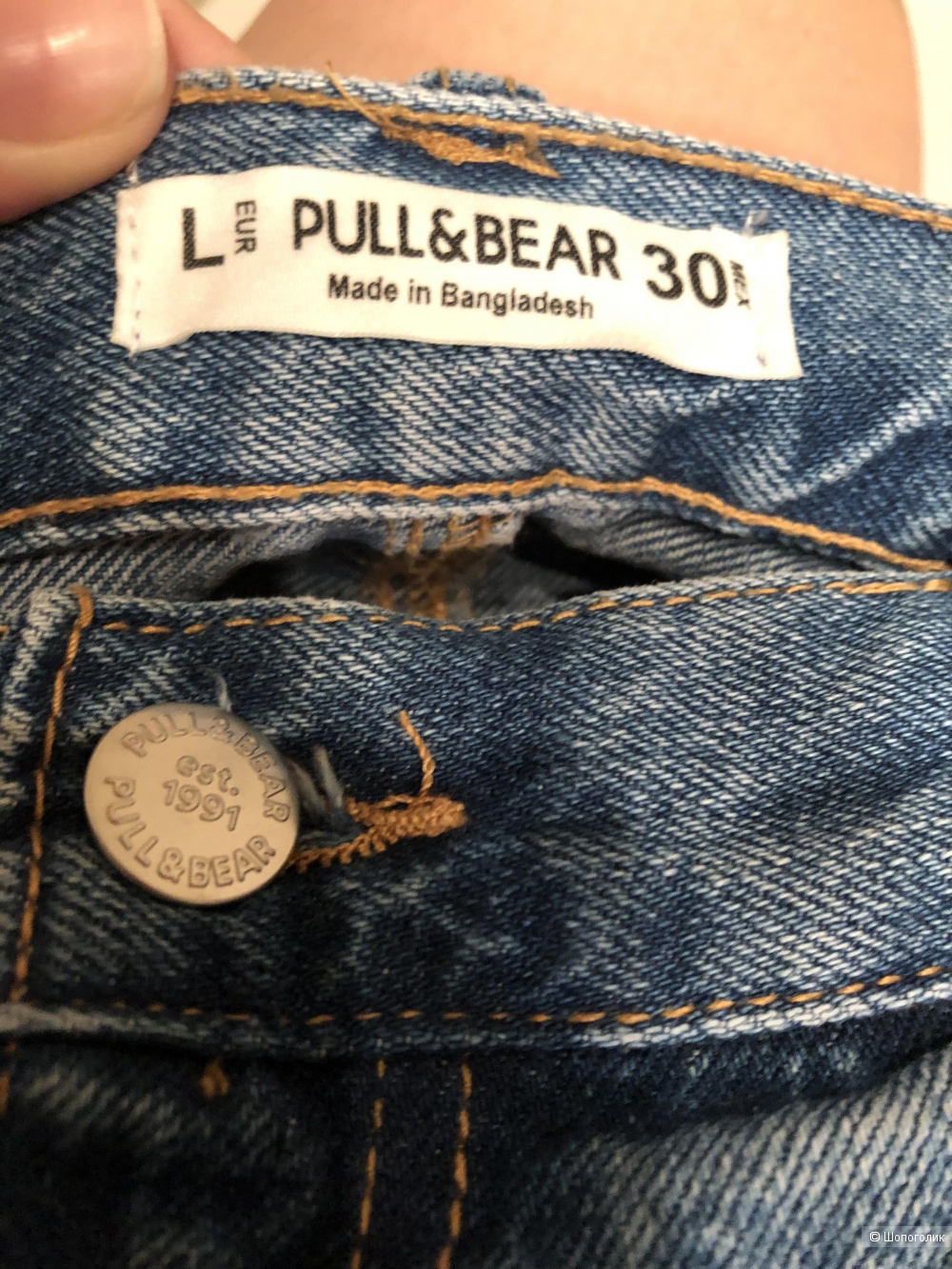 Джинсовая юбка Pull& Bear, размер L