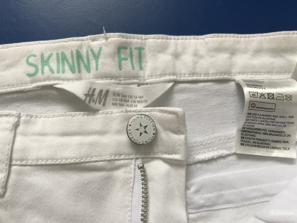 Белые джинсы Skinny ф.H&M на XXS-XS