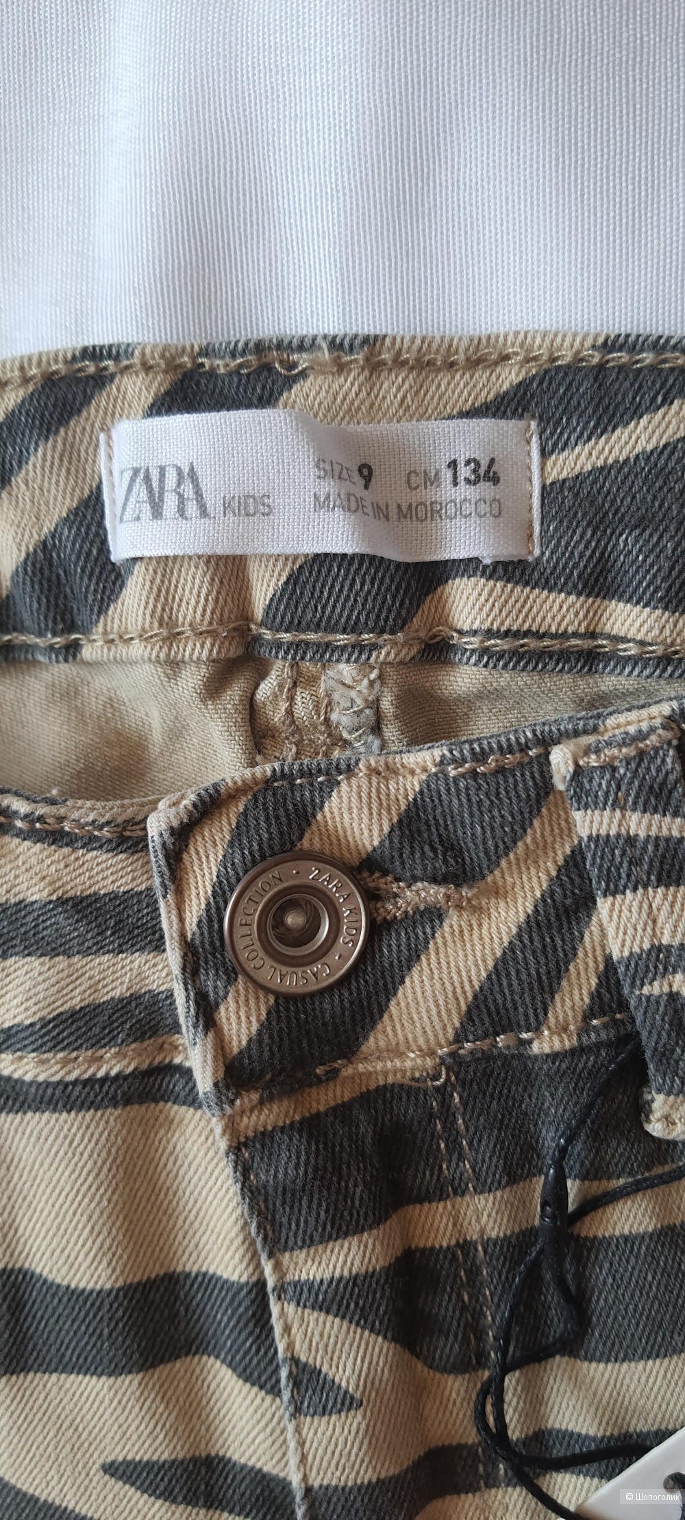 Джинсы Zara 134 анималистический принт