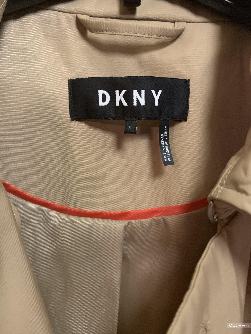 Плащ DKNY Ruffle-trimmed cotton-blend trench coat L