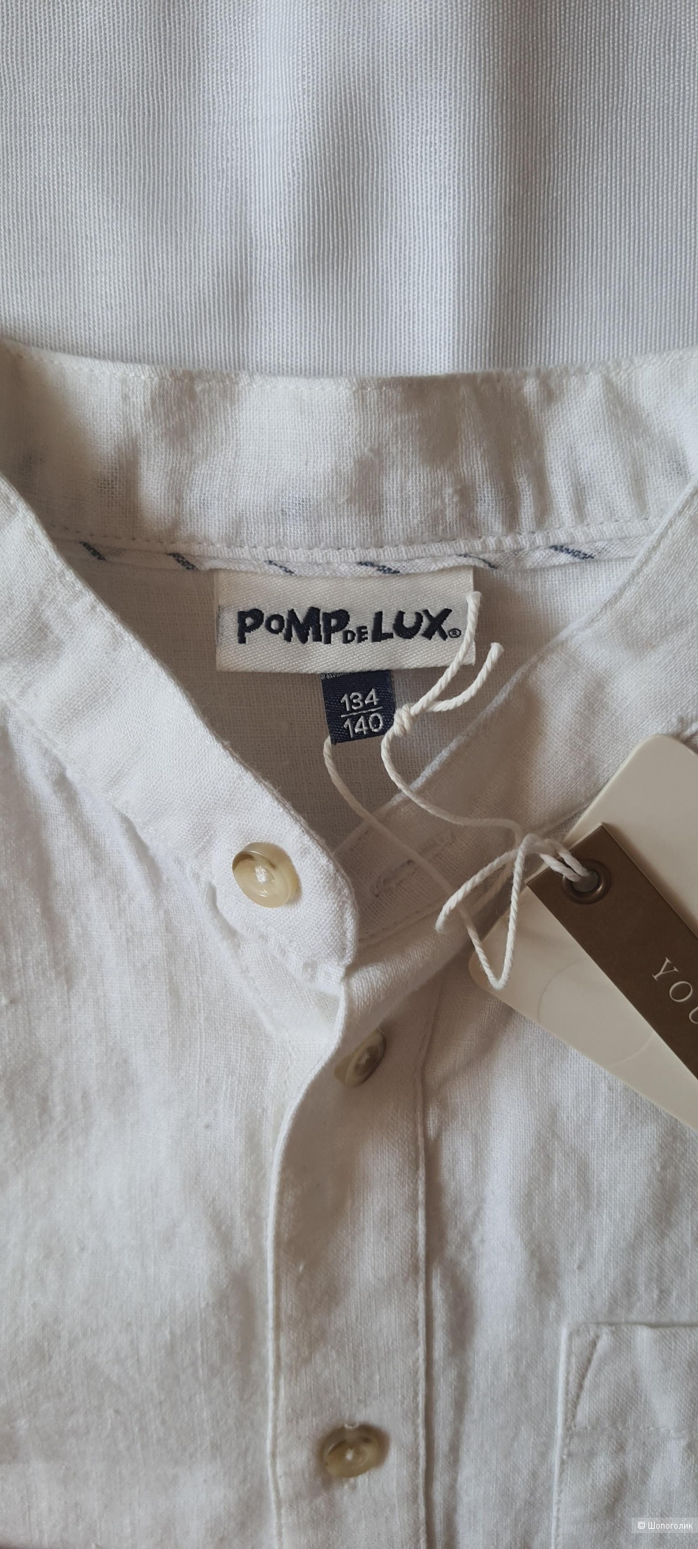 Рубашка Pomp de lux размер 134-140