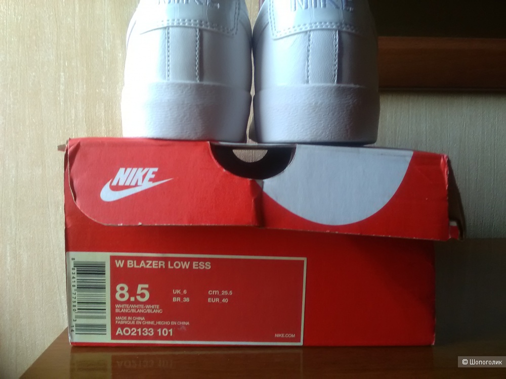 Кеды Nike Blazer 38,5-39 RUS