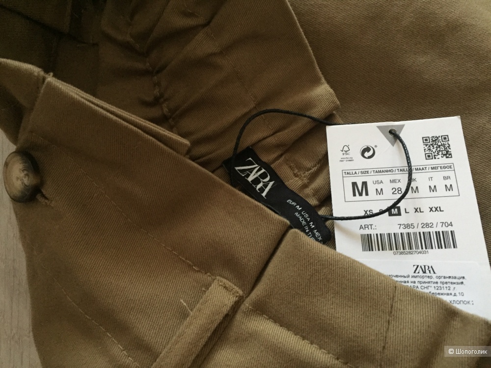Брюки Zara, размер M-L