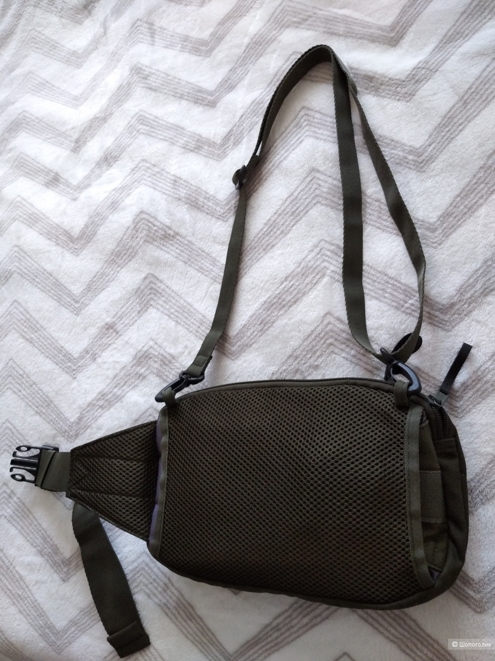 iridescent backpack