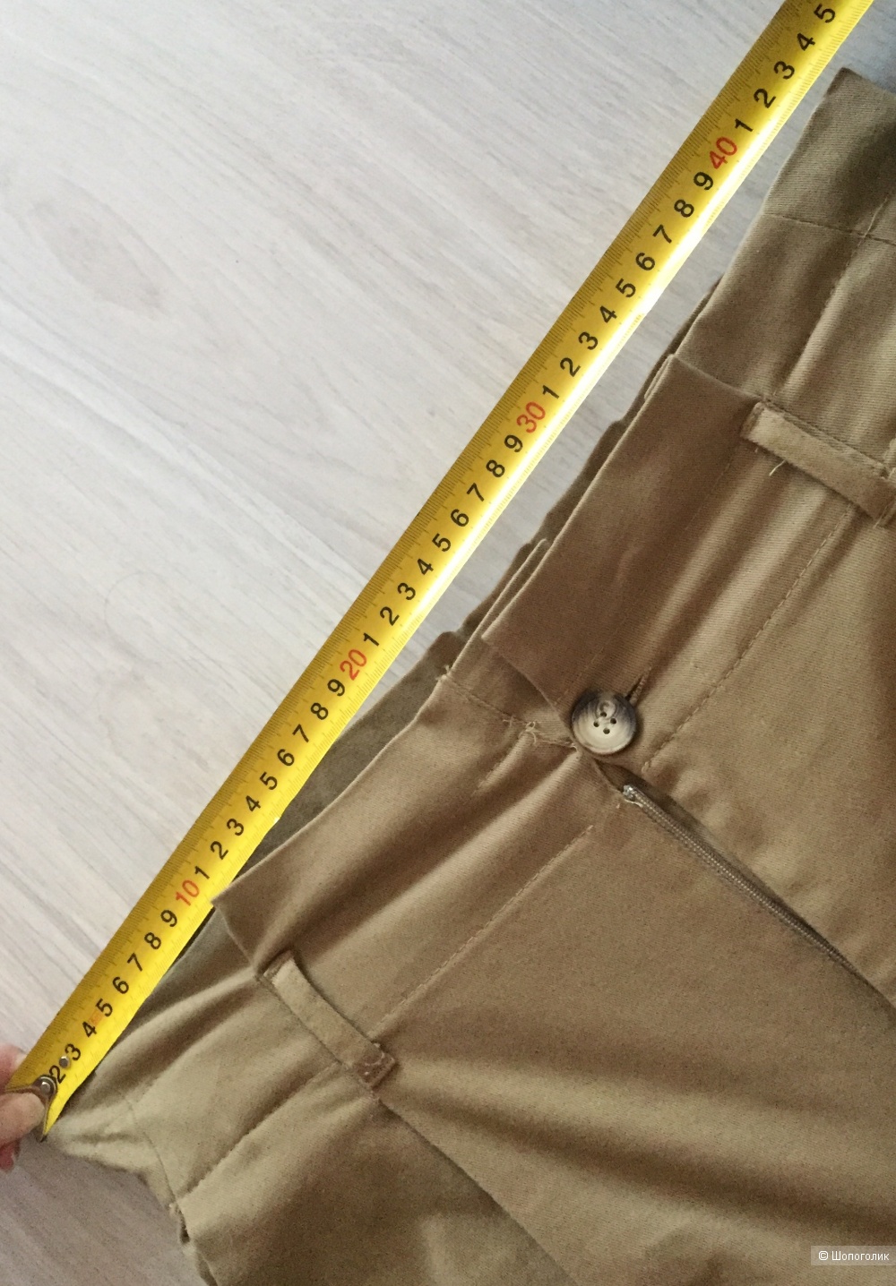 Брюки Zara, размер M-L