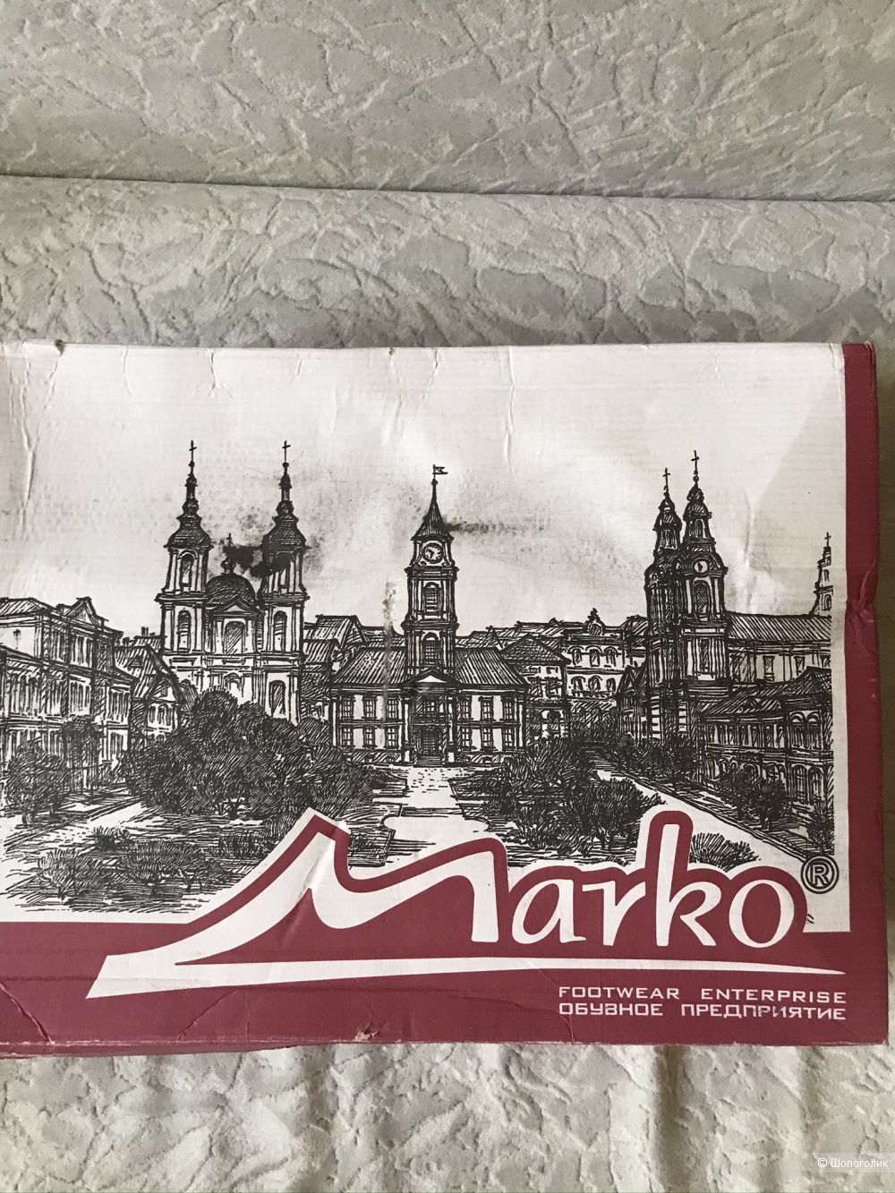 Сапоги фирма МАРКО 41-42