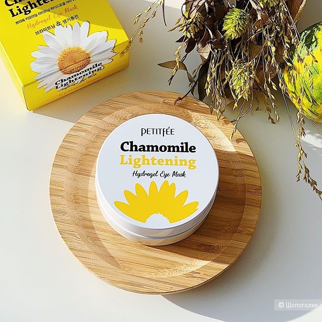 Патчи против темных кругов с экстрактом ромашки Petitfee Chamomile Lightening Hydrogel Eye Mask