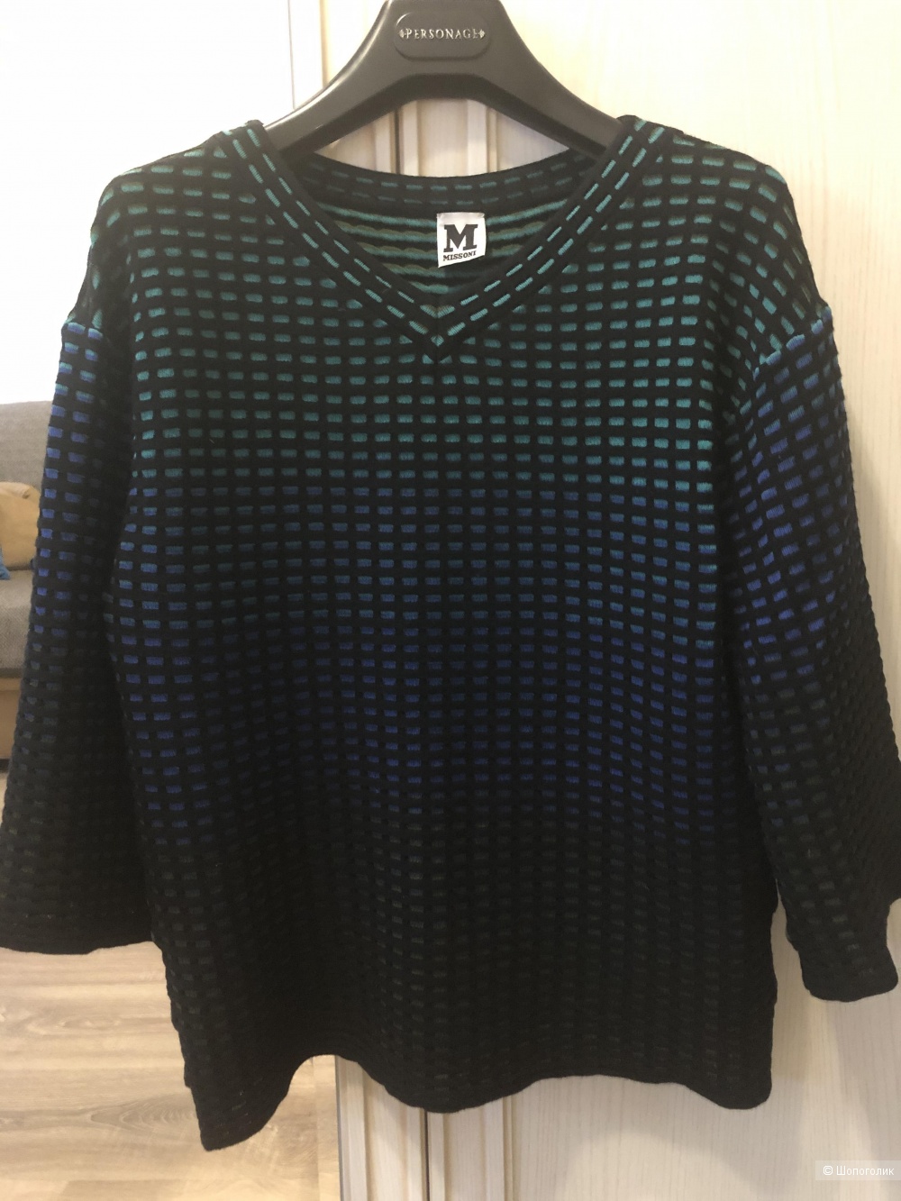 Пуловер Missoni - 44-46