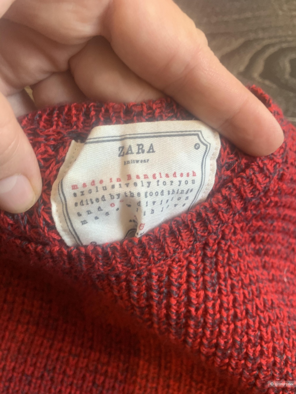 Джемпер Zara 4 года