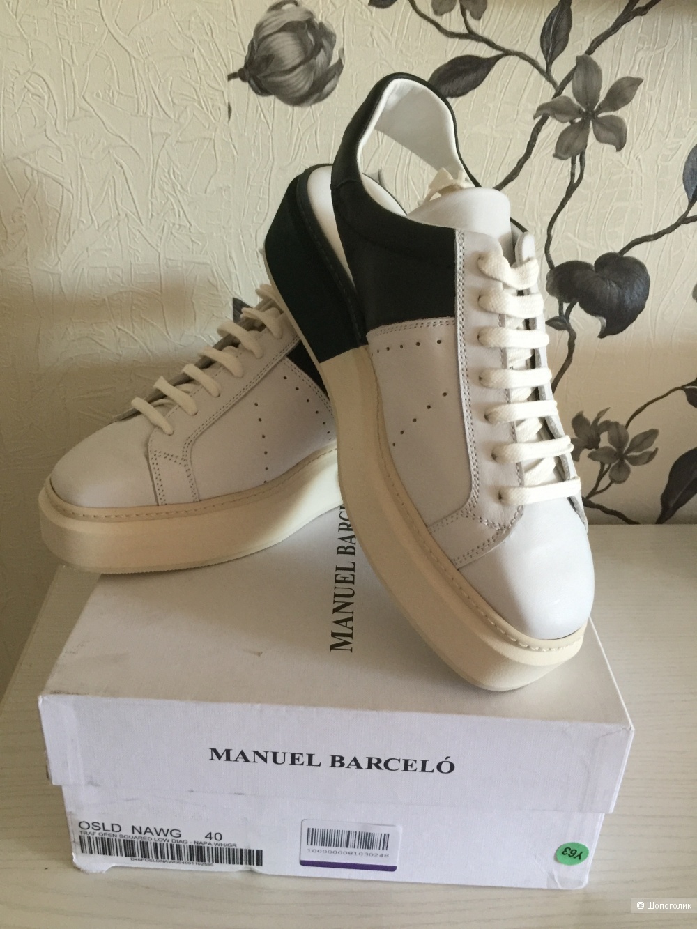 Кроссовки- сандалии MANUEL BARCELÓ 40 размера
