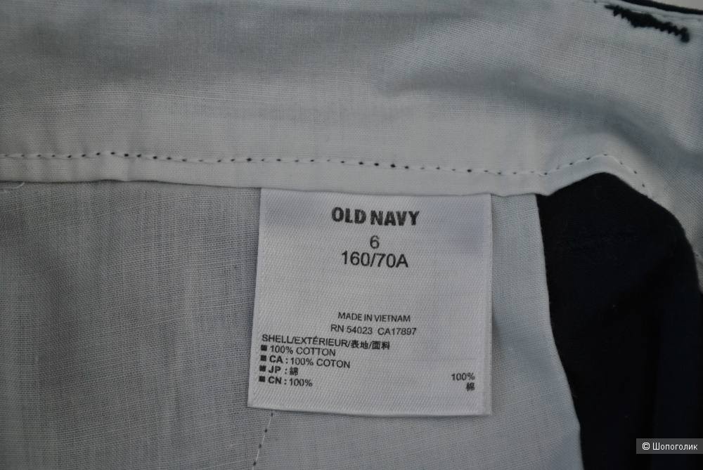 Шорты OLD Navy 6US