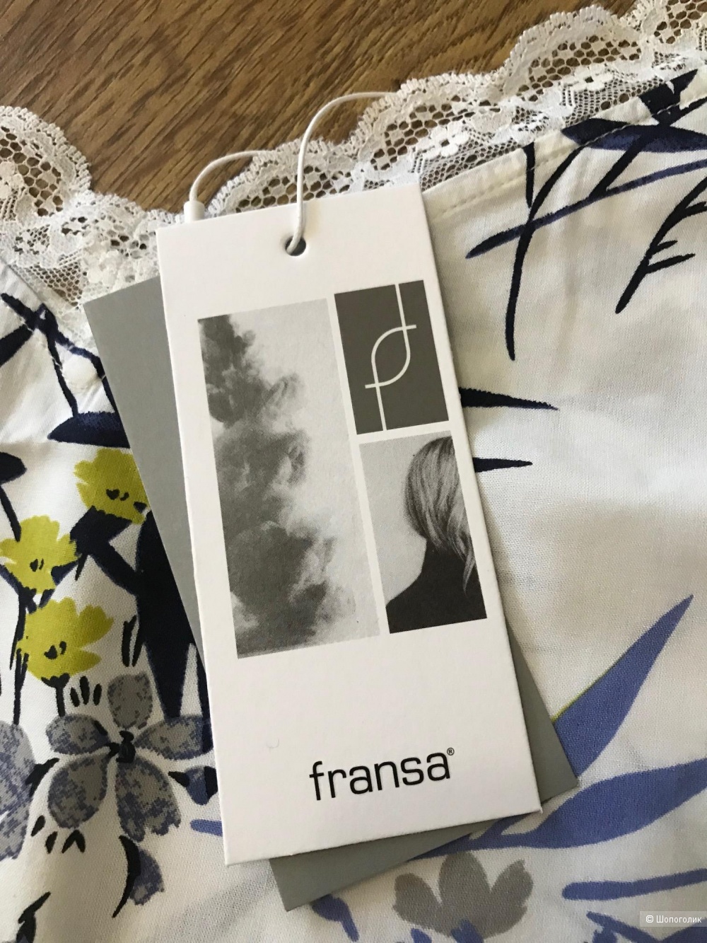 Топ Fransa размер L/XL