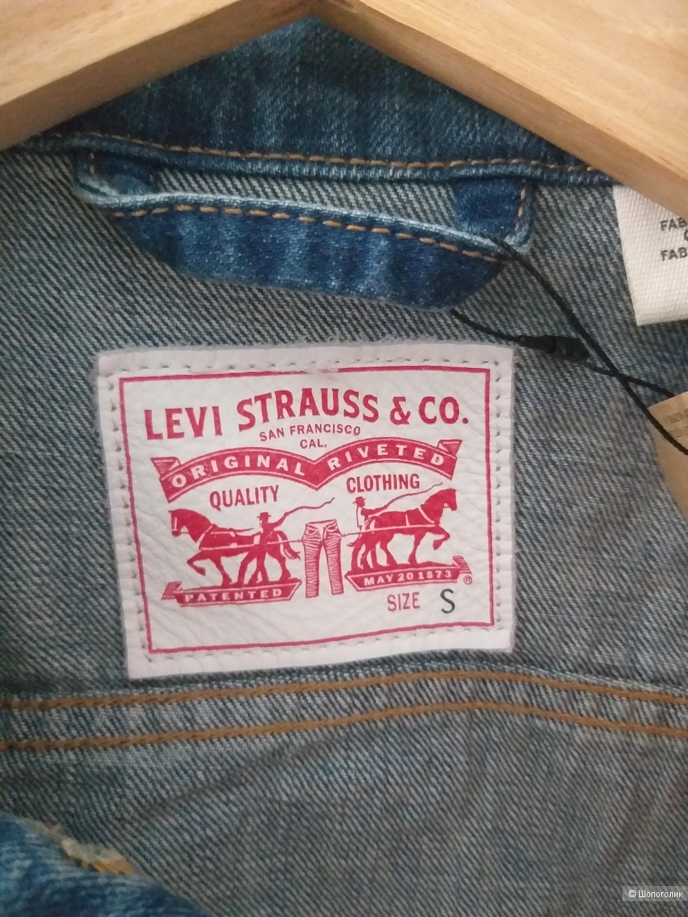 Новая куртка Levi's размер S