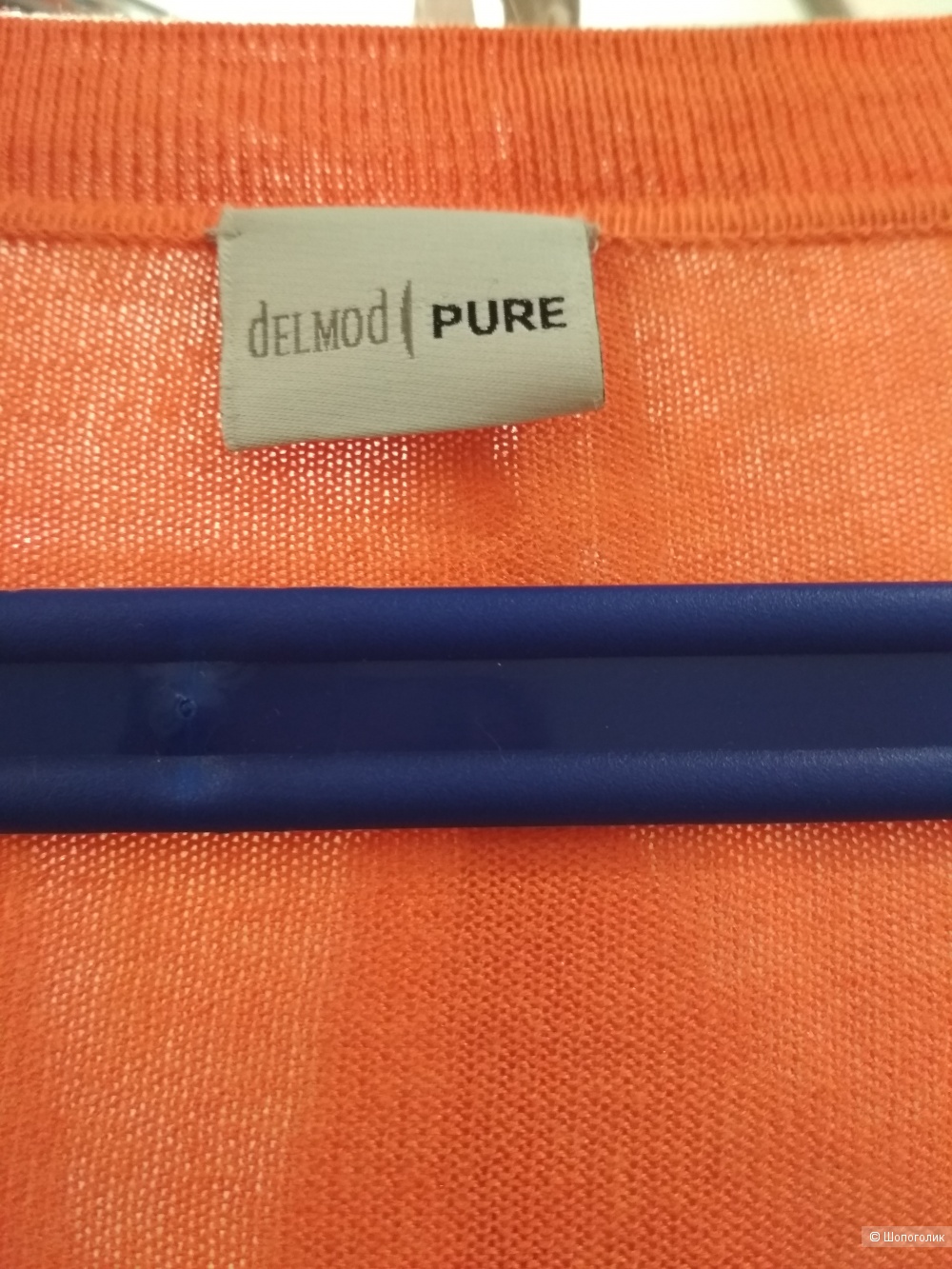 Кардиган Delmod Pure, Германия, р. 46-48