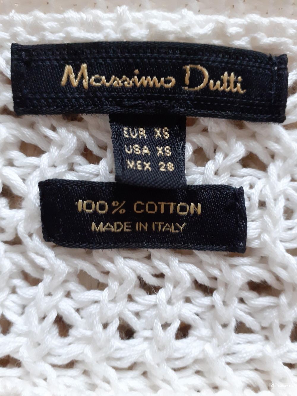 Свитер Massimo Dutti S, M