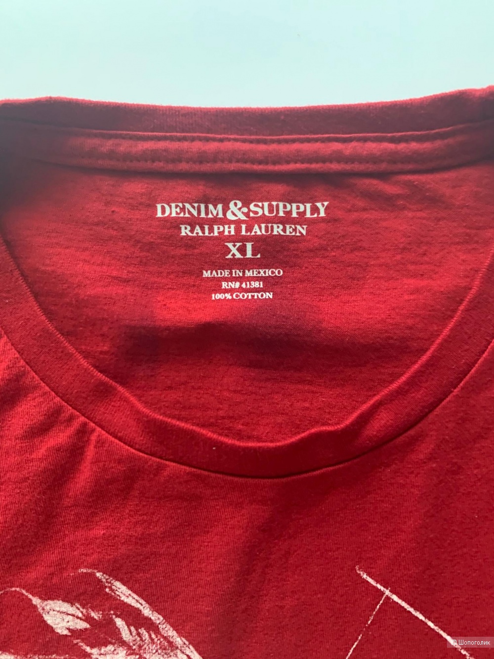 Футболка мужская Ralph Lauren, XL