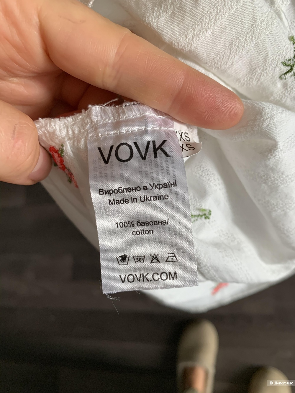 Платье VOVK размер 42