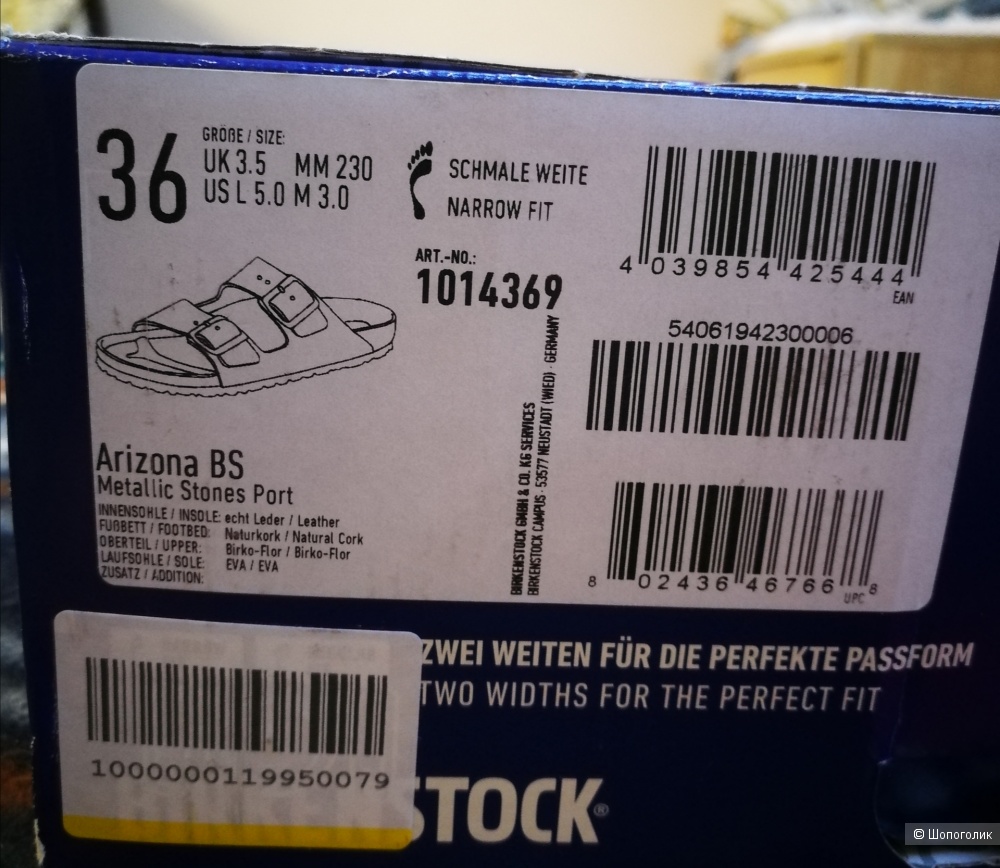 BIRKENSTOCK Arizona, 36 EU